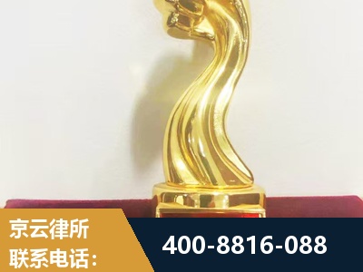 泉州-企业厂房拆迁