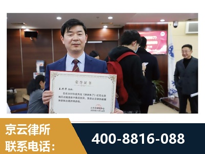 泉州-强拆维权