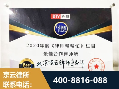 泉州-行政诉讼