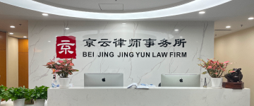 泉州-首屏背景图
