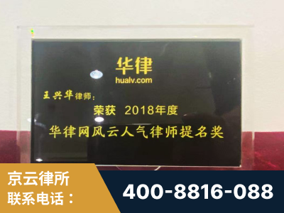 泉州-企业展示图