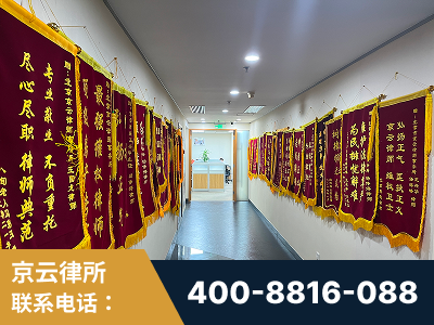 泉州-企业展示图